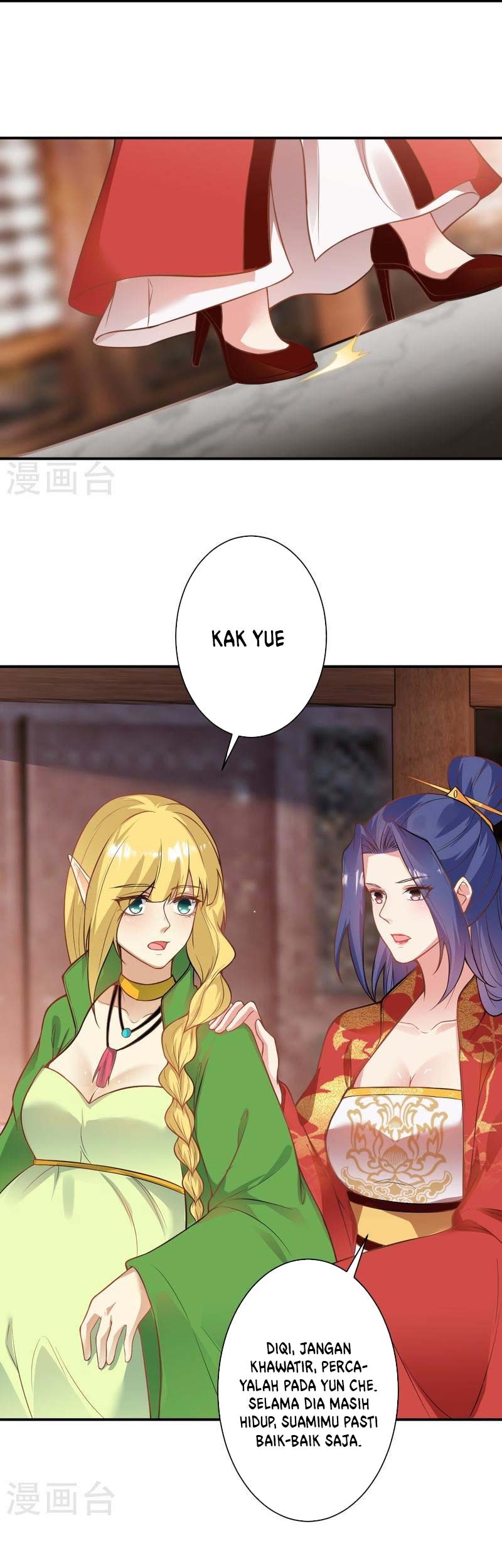 Against the Gods Chapter 476 - halaman 38