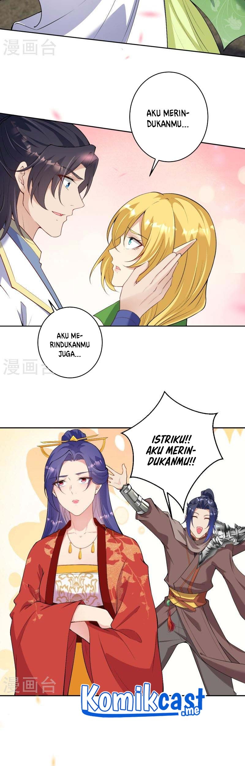 Against the Gods Chapter 476 - halaman 46