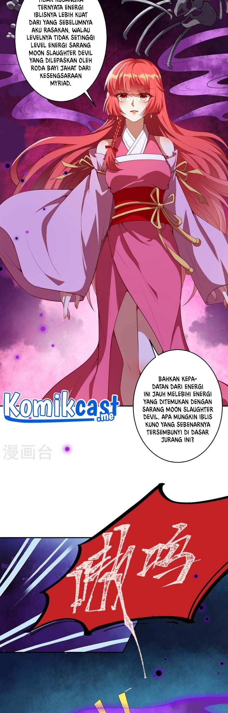 Against the Gods Chapter 478 - halaman 18