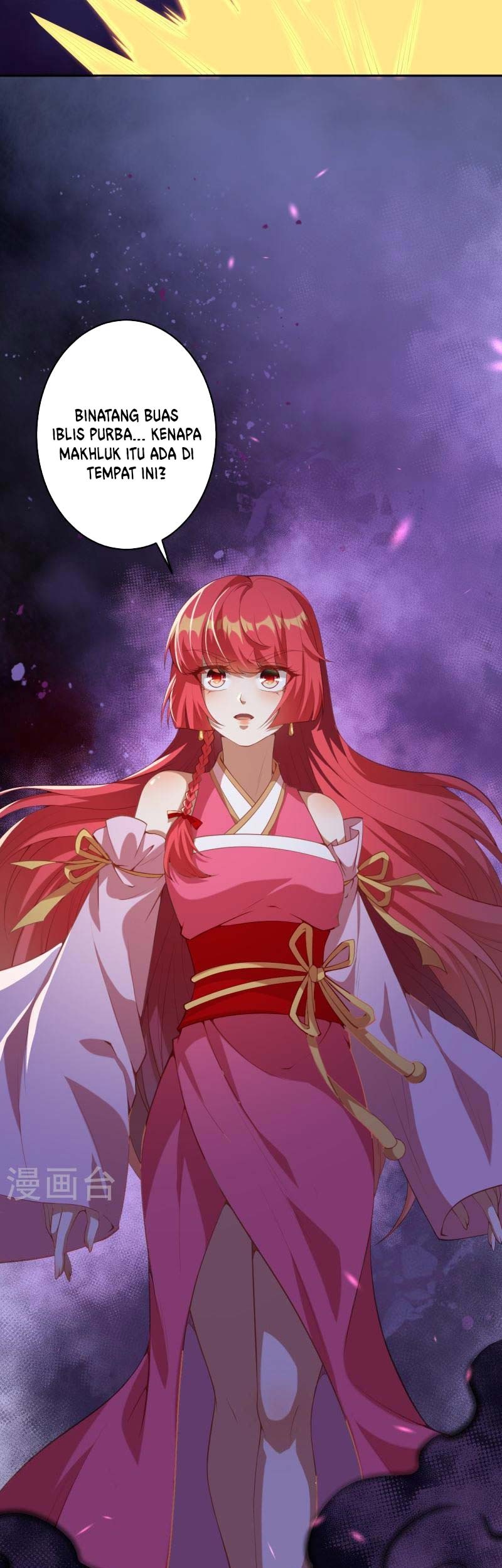 Against the Gods Chapter 478 - halaman 30