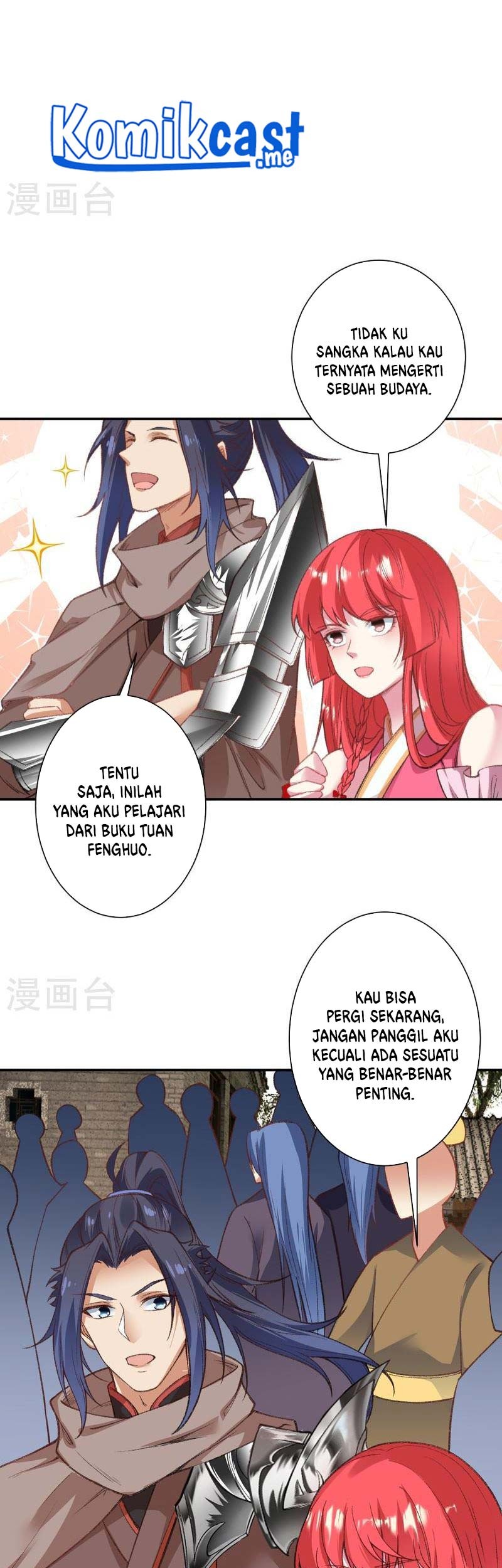 Against the Gods Chapter 480 - halaman 26
