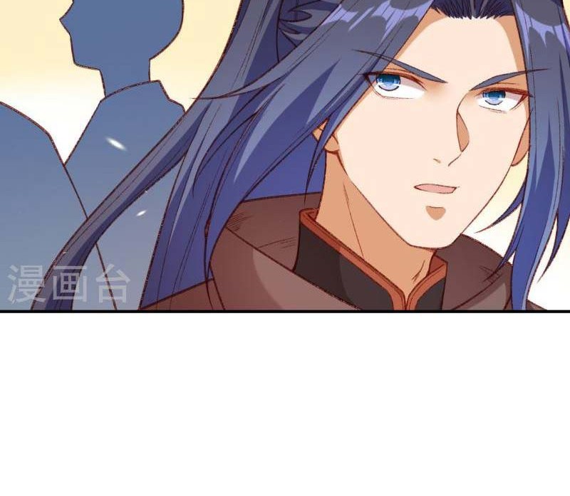 Against the Gods Chapter 480 - halaman 35