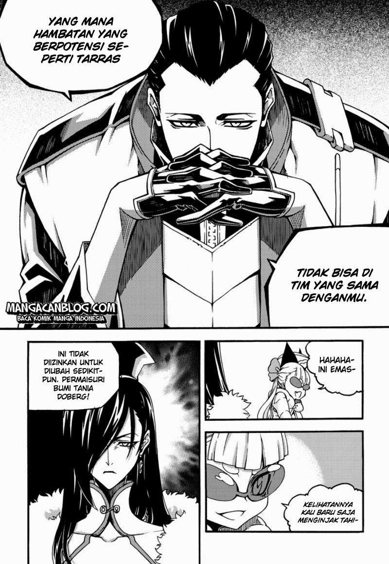 Against the Gods Chapter 483 - halaman 17