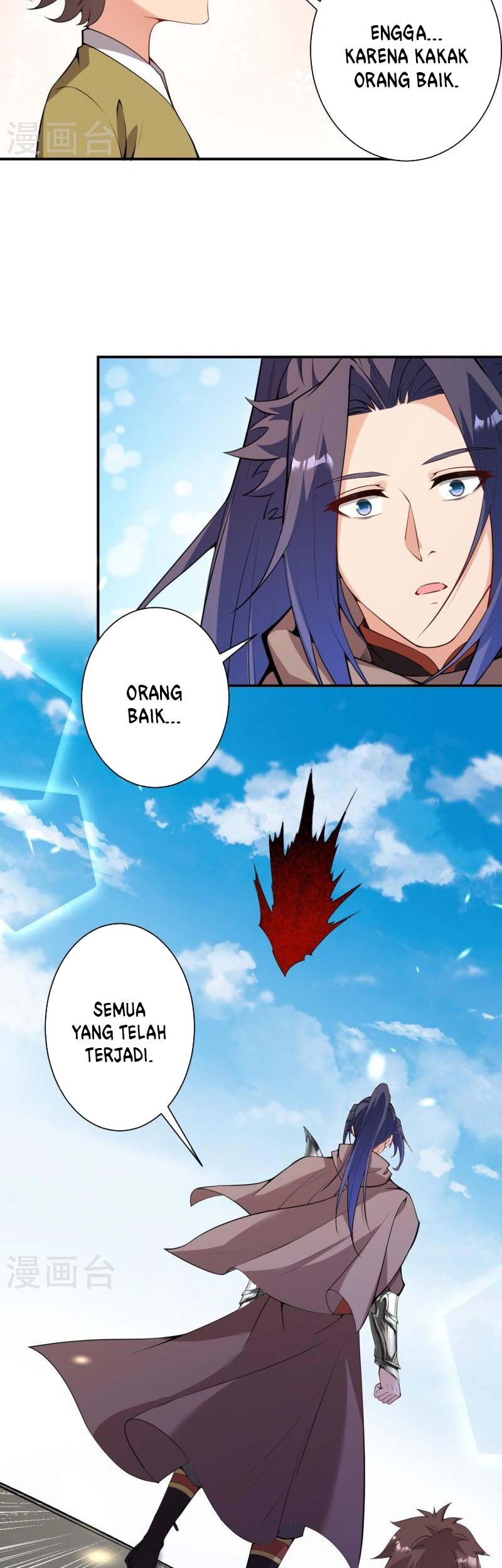 Against the Gods Chapter 483 - halaman 34