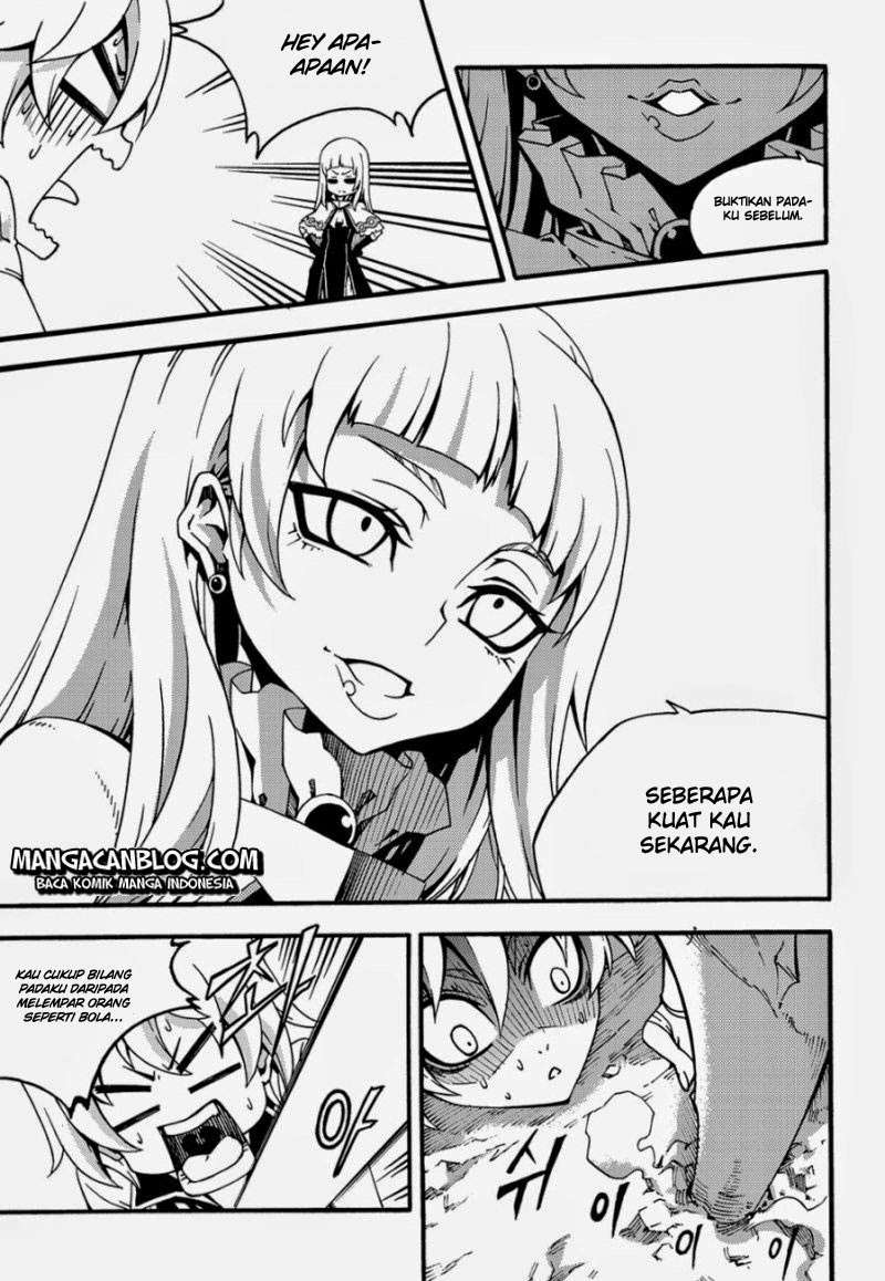 Against the Gods Chapter 485 - halaman 11
