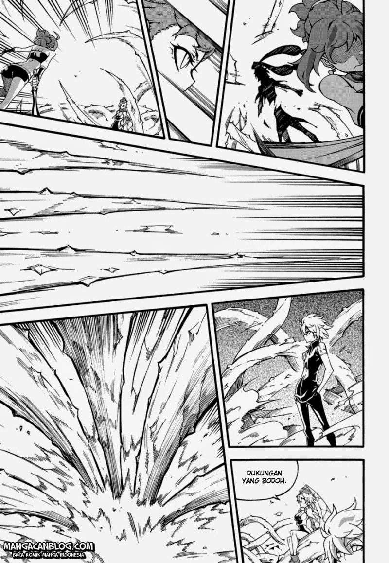 Against the Gods Chapter 485 - halaman 18