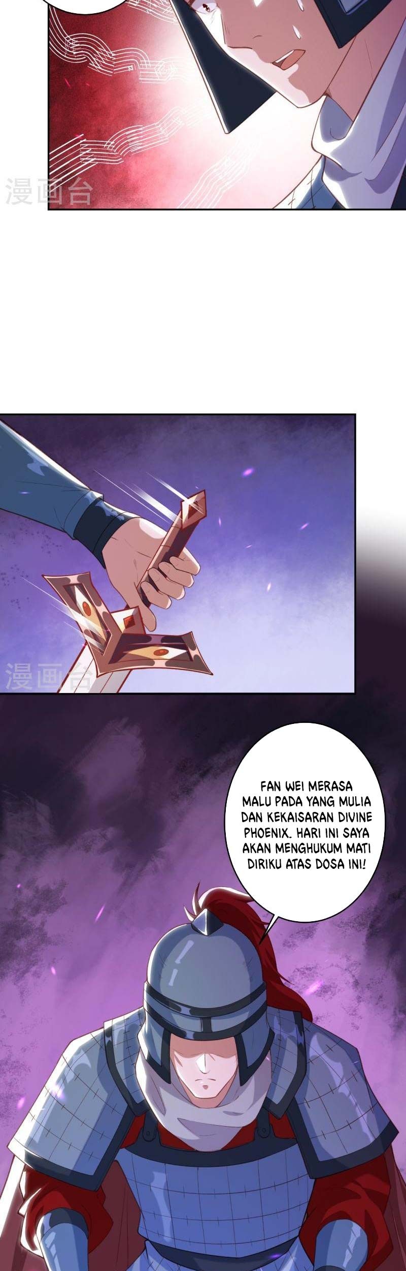 Against the Gods Chapter 485 - halaman 28