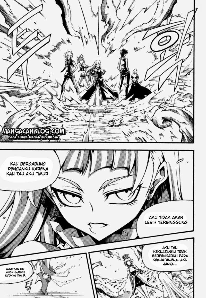 Against the Gods Chapter 485 - halaman 9