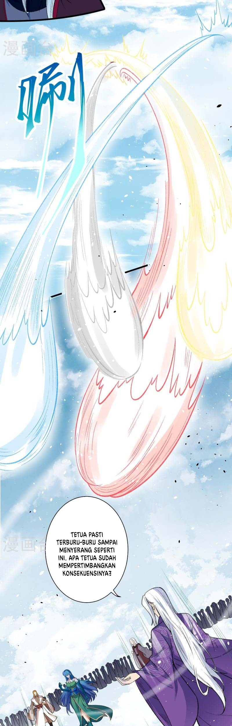 Against the Gods Chapter 487 - halaman 26