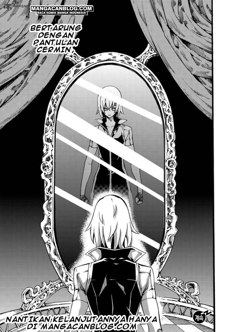 Against the Gods Chapter 489 - halaman 17