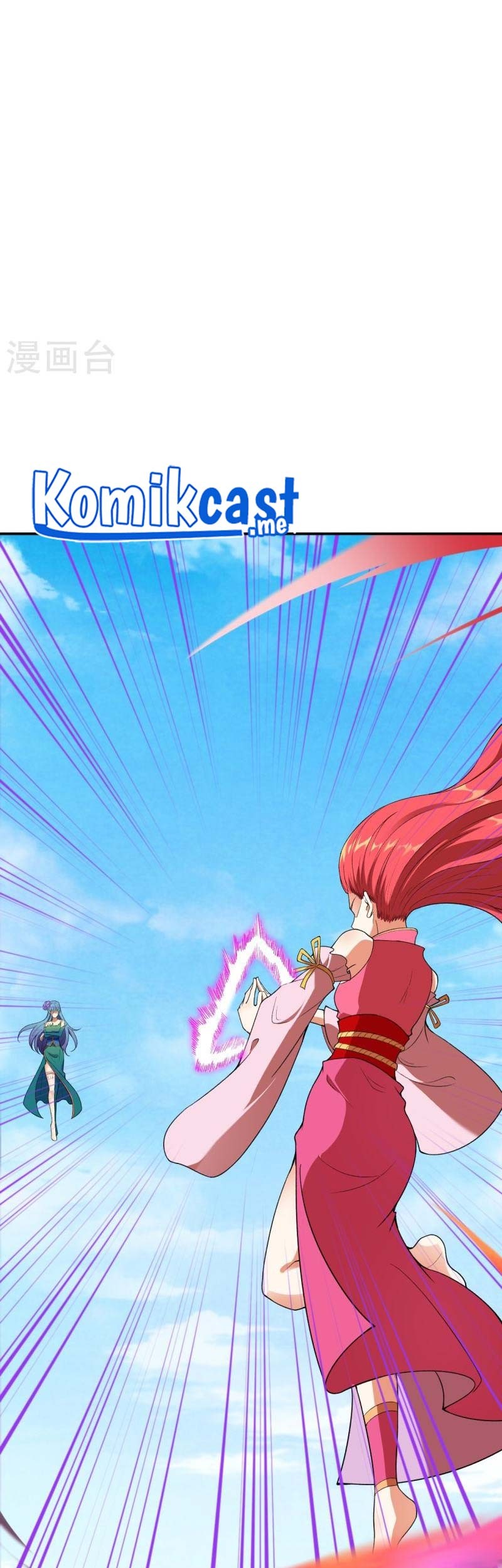 Against the Gods Chapter 489 - halaman 38