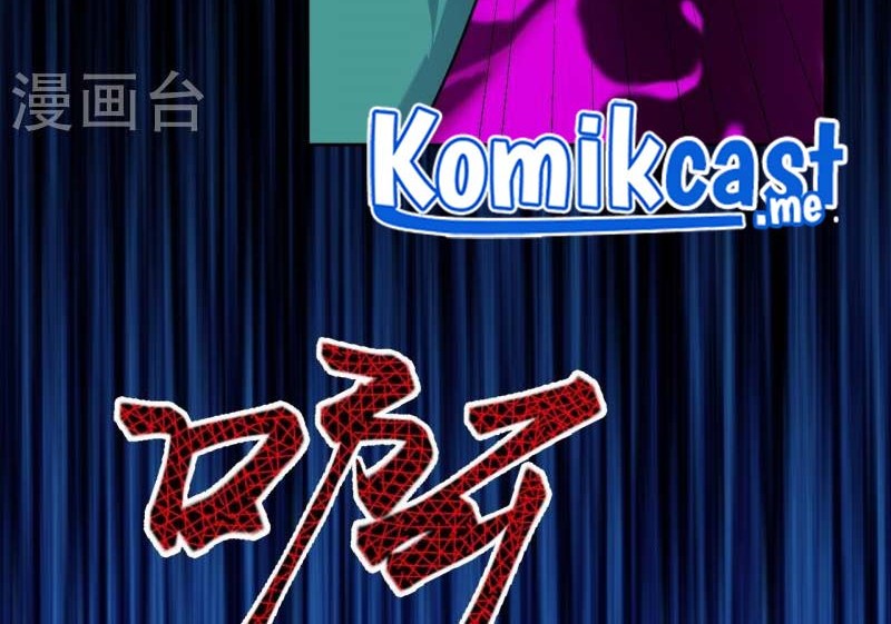 Against the Gods Chapter 489 - halaman 55