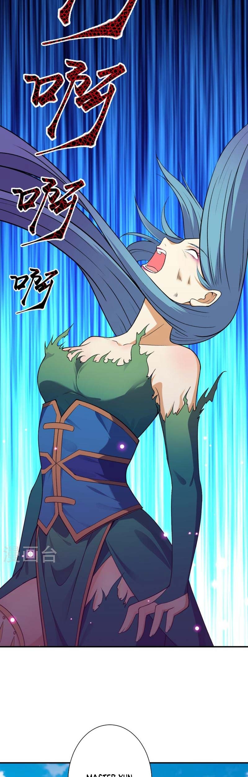 Against the Gods Chapter 489 - halaman 56