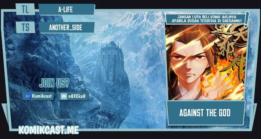 Against the Gods Chapter 490 - halaman 1