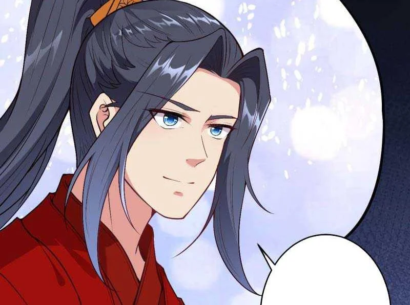 Against the Gods Chapter 490 - halaman 17