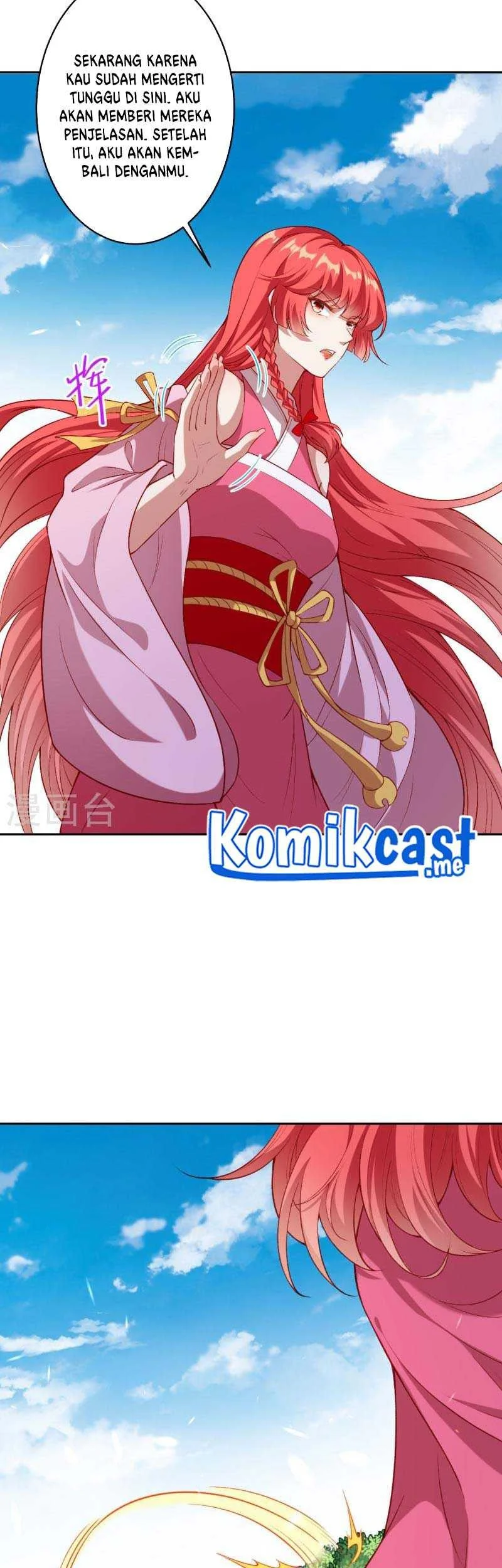 Against the Gods Chapter 490 - halaman 22