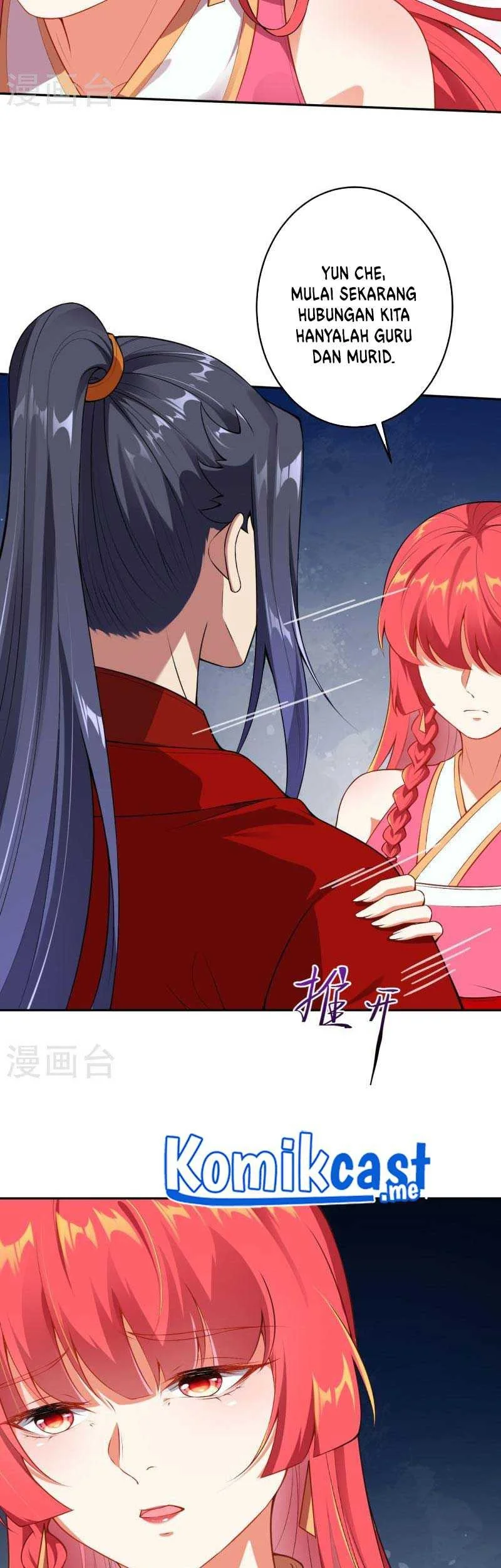 Against the Gods Chapter 490 - halaman 46