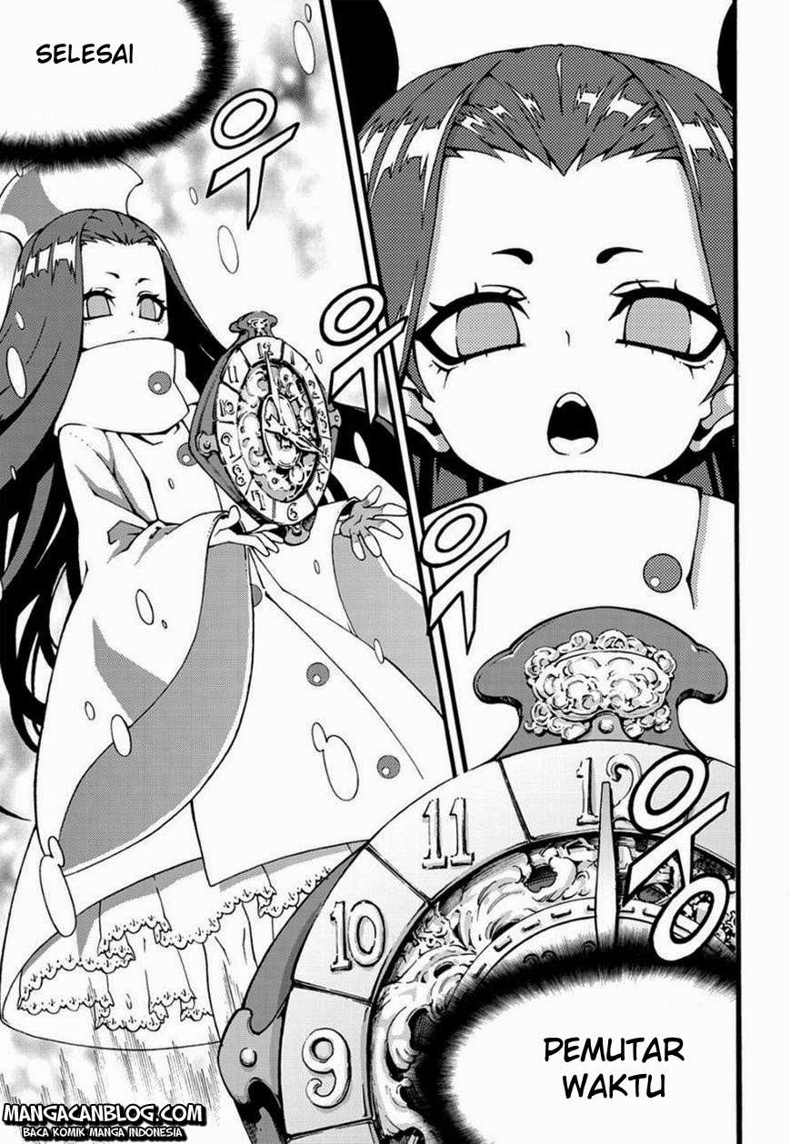 Against the Gods Chapter 491 - halaman 11