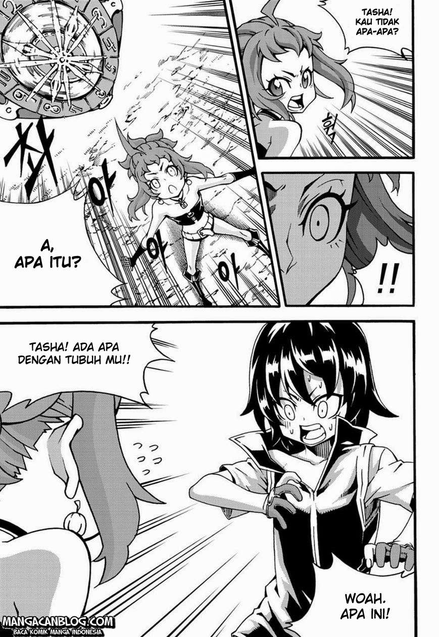 Against the Gods Chapter 491 - halaman 13