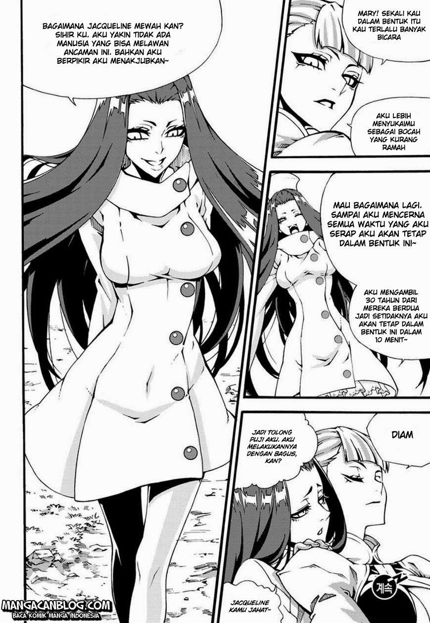 Against the Gods Chapter 491 - halaman 16