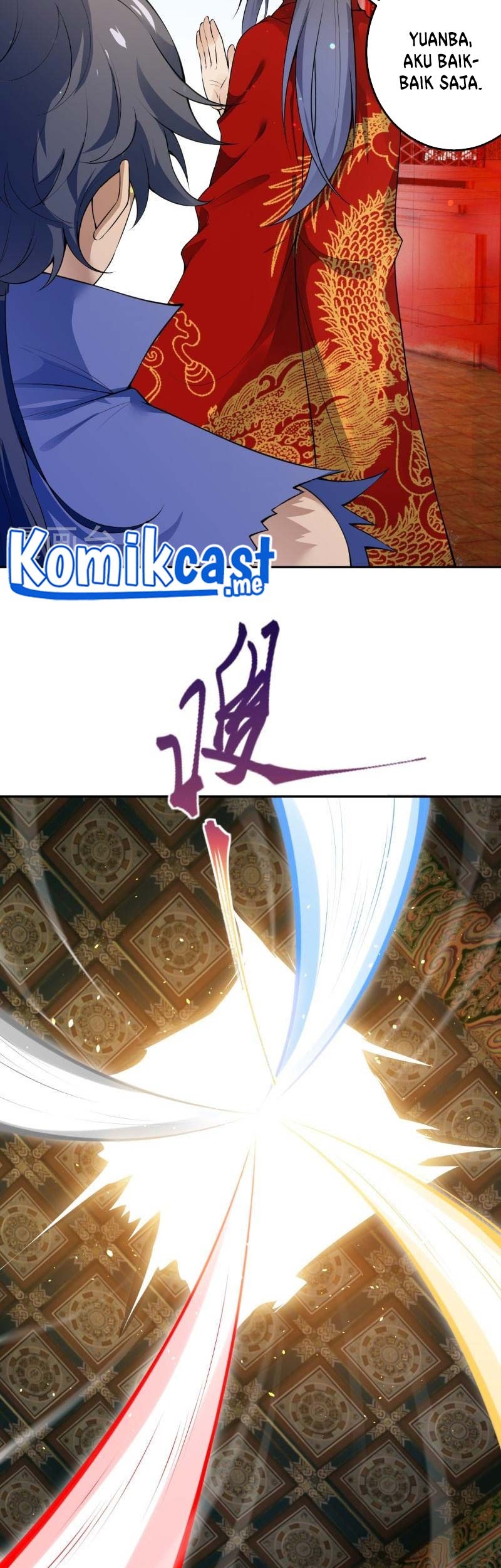 Against the Gods Chapter 491 - halaman 22