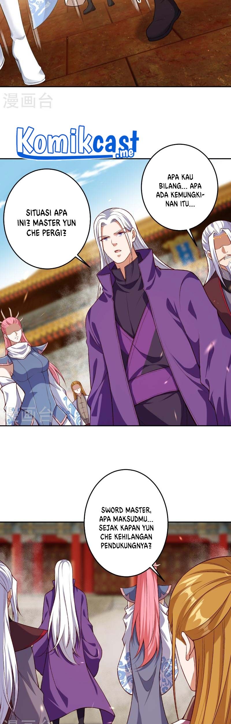 Against the Gods Chapter 491 - halaman 24