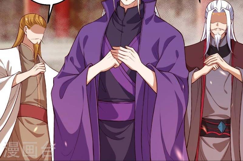 Against the Gods Chapter 491 - halaman 27
