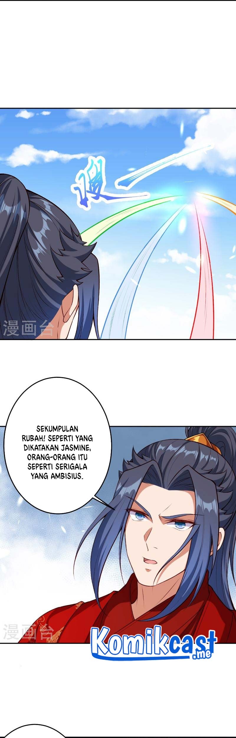 Against the Gods Chapter 491 - halaman 28