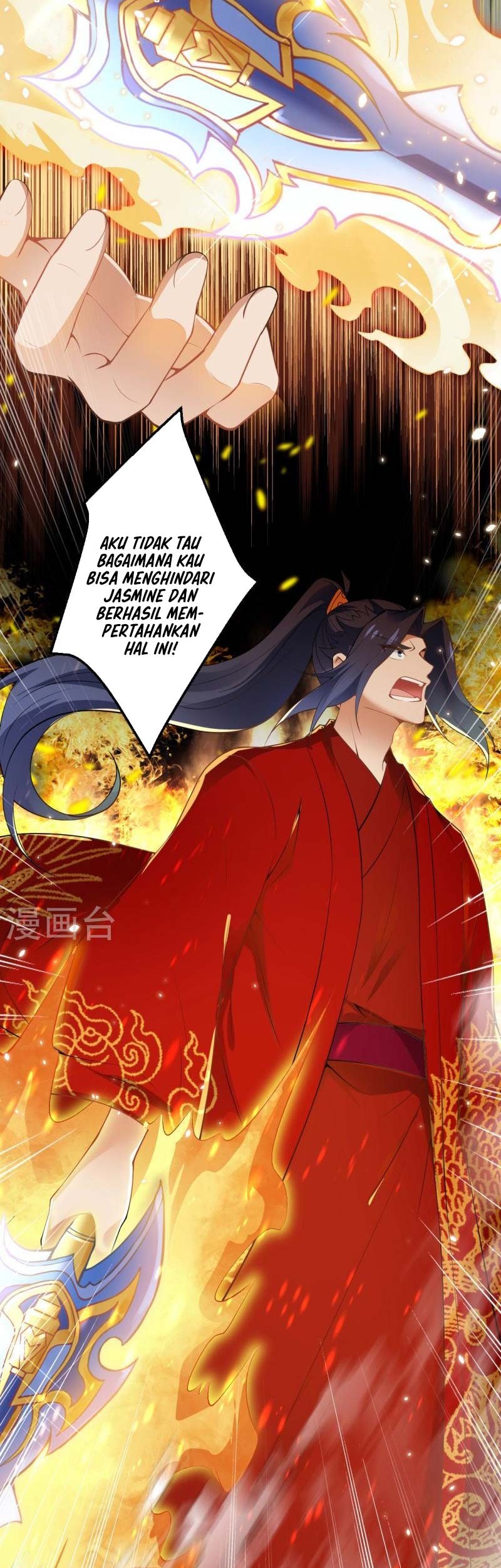 Against the Gods Chapter 491 - halaman 48