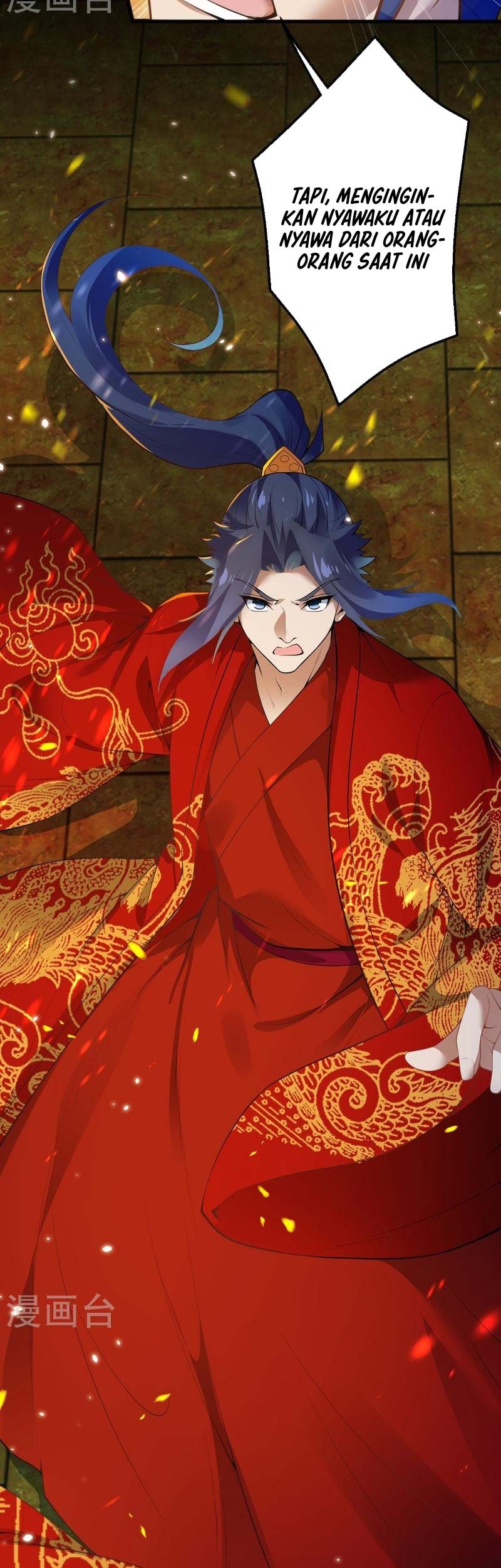 Against the Gods Chapter 491 - halaman 50
