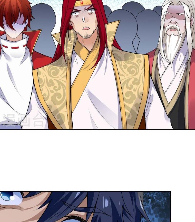 Against the Gods Chapter 492 - halaman 21