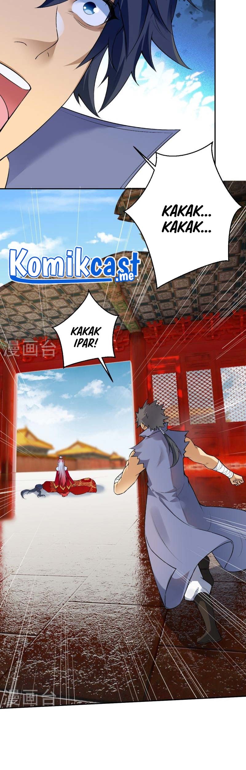 Against the Gods Chapter 492 - halaman 22