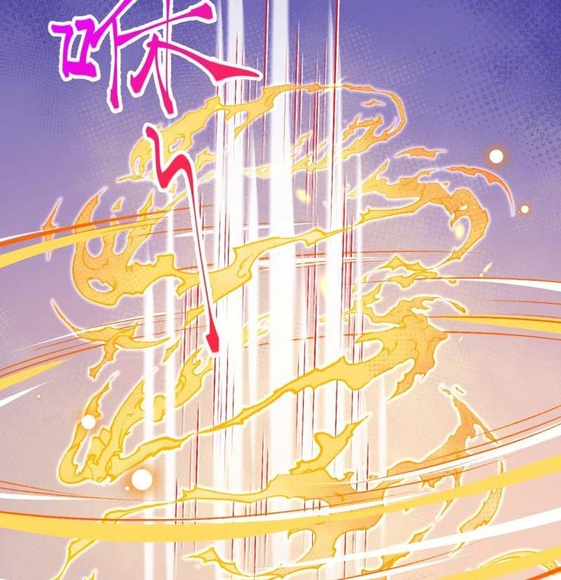 Against the Gods Chapter 492 - halaman 31