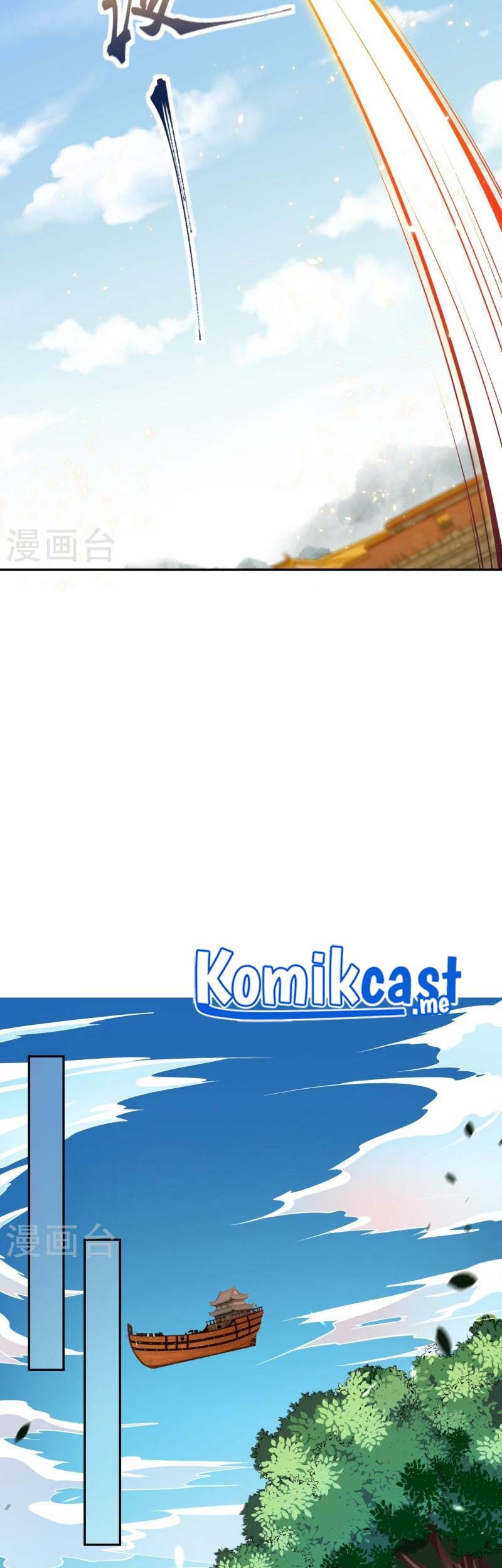 Against the Gods Chapter 492 - halaman 36