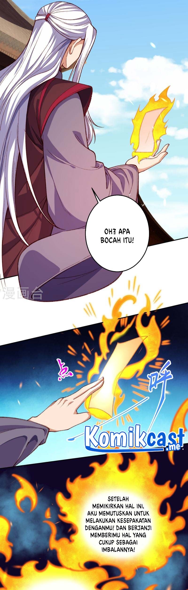 Against the Gods Chapter 492 - halaman 40