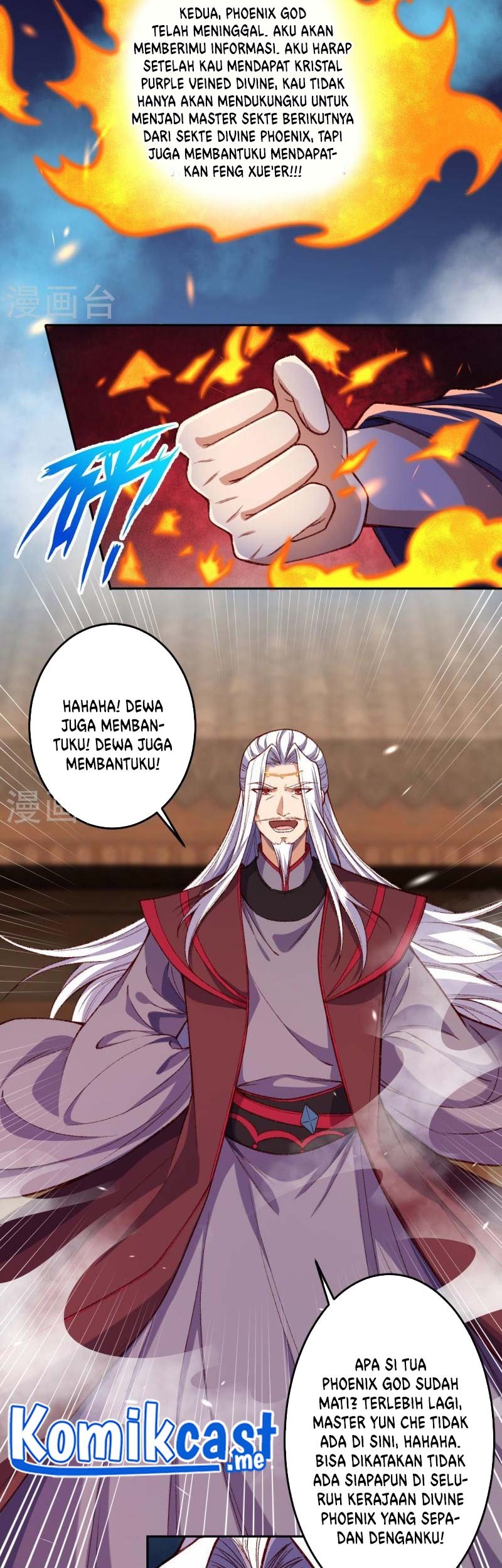 Against the Gods Chapter 492 - halaman 42