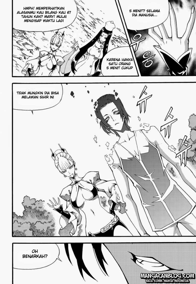 Against the Gods Chapter 492 - halaman 6