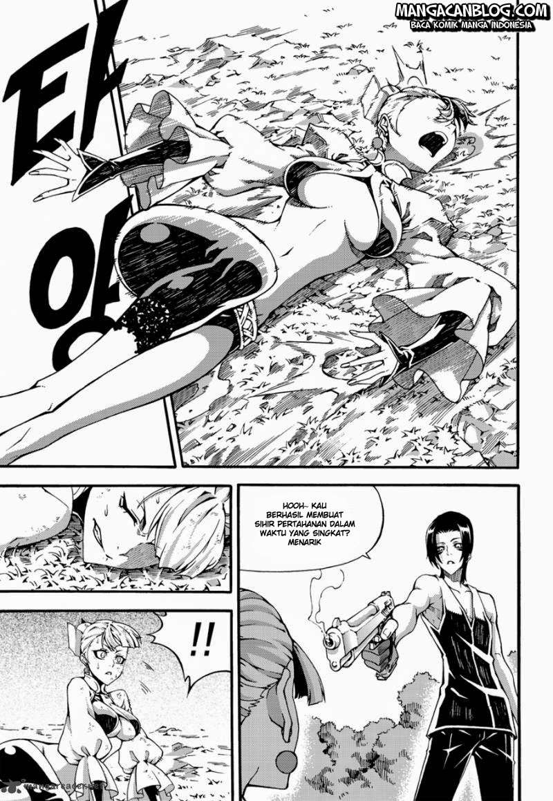 Against the Gods Chapter 492 - halaman 7
