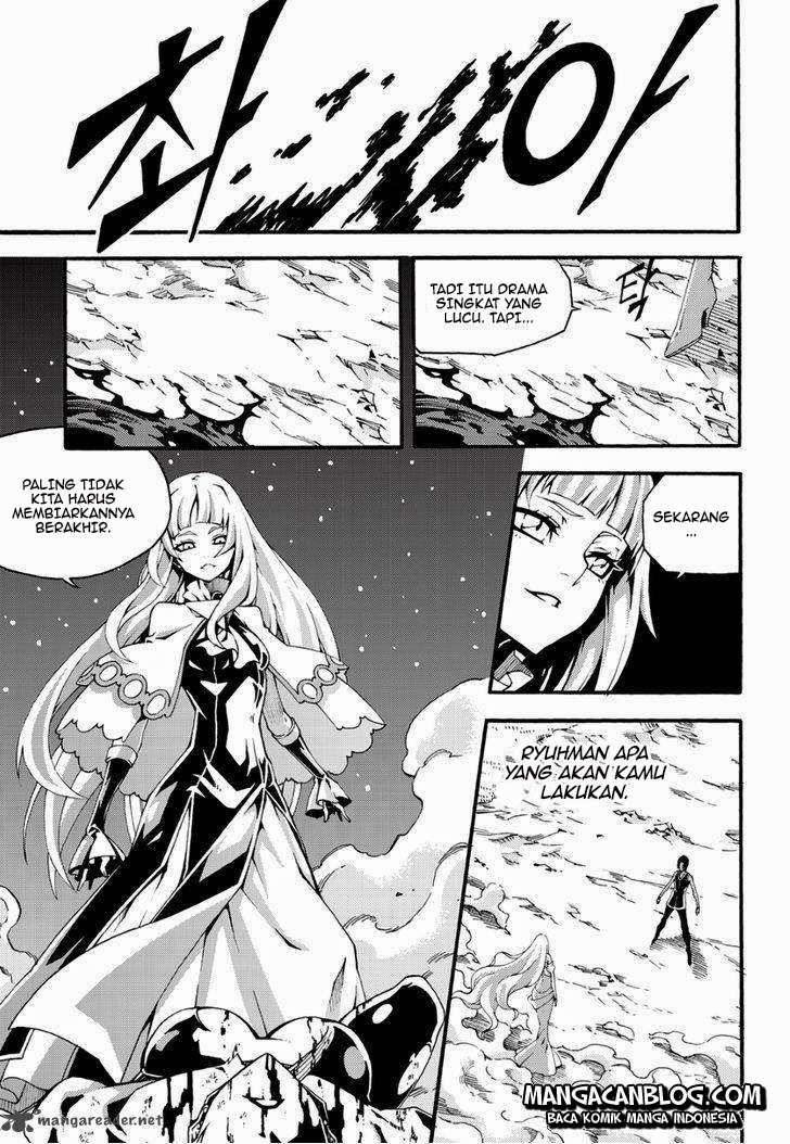 Against the Gods Chapter 493 - halaman 10