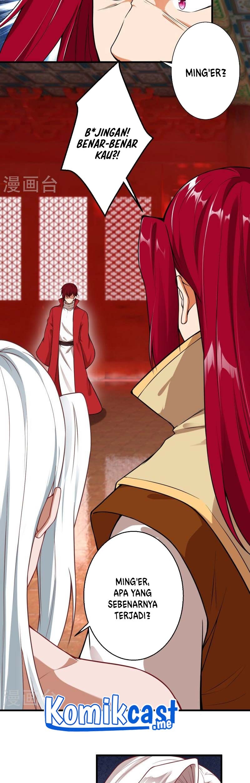 Against the Gods Chapter 493 - halaman 26