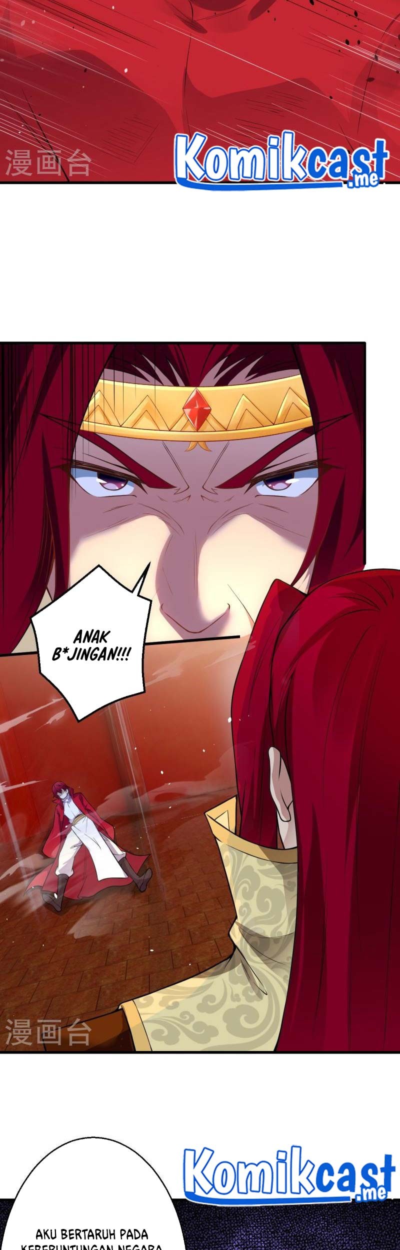 Against the Gods Chapter 493 - halaman 34