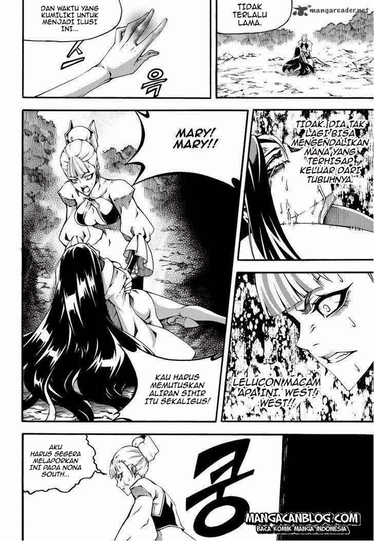 Against the Gods Chapter 493 - halaman 8