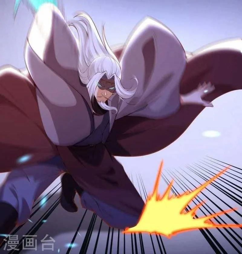 Against the Gods Chapter 494 - halaman 13