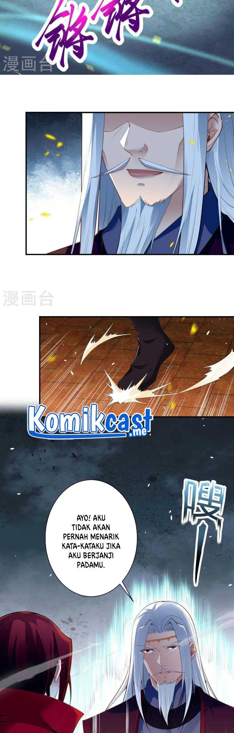 Against the Gods Chapter 494 - halaman 18