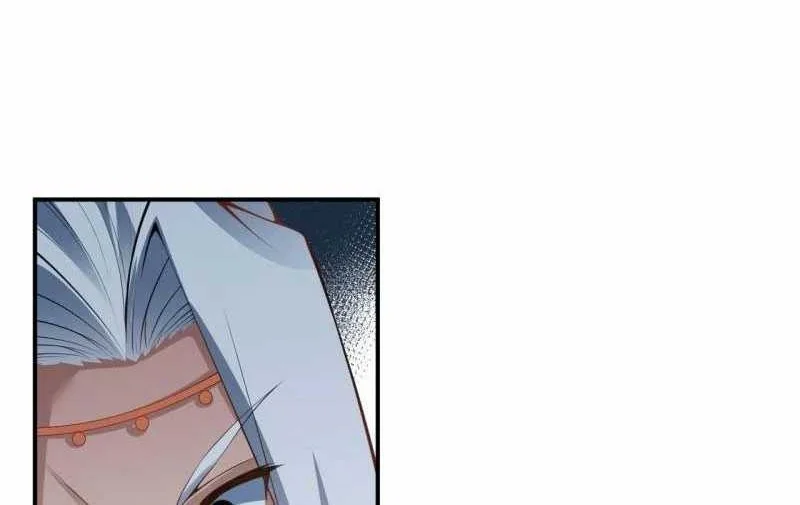 Against the Gods Chapter 494 - halaman 25