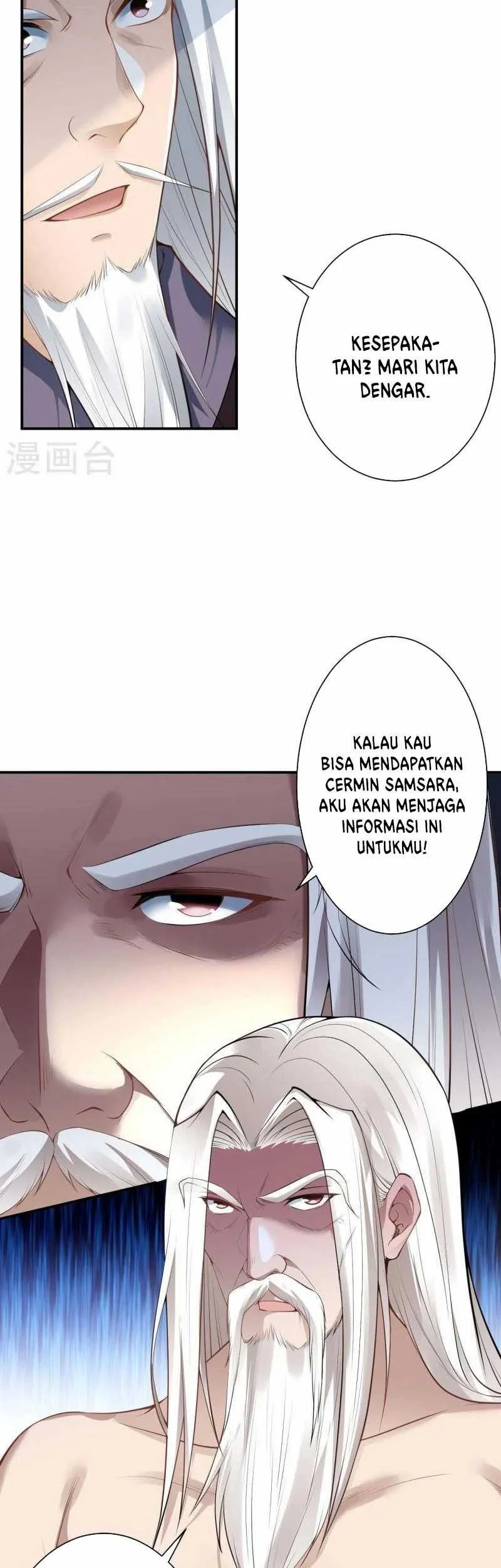 Against the Gods Chapter 494 - halaman 26