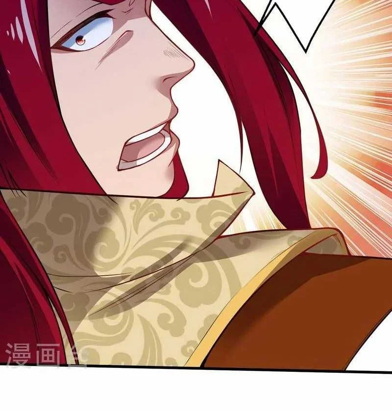 Against the Gods Chapter 494 - halaman 3