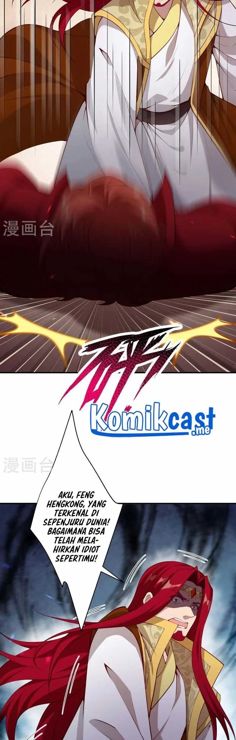 Against the Gods Chapter 494 - halaman 40