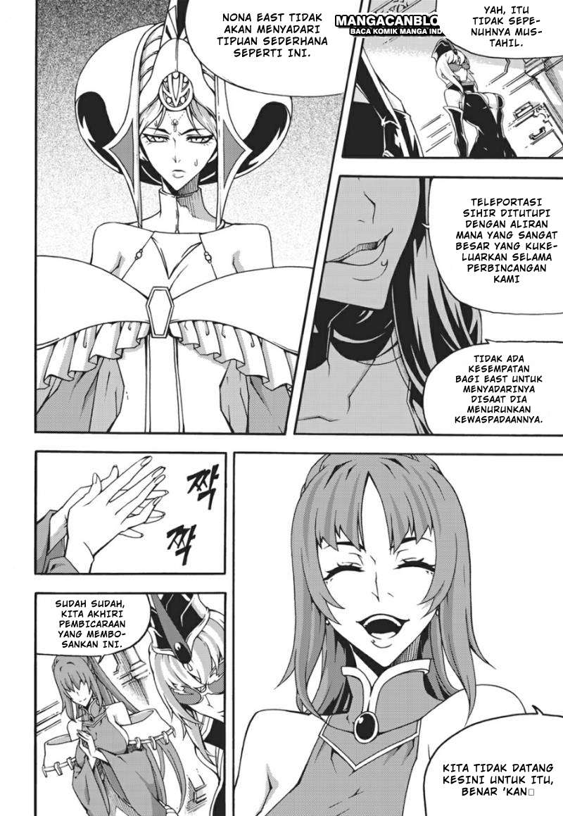 Against the Gods Chapter 495 - halaman 13
