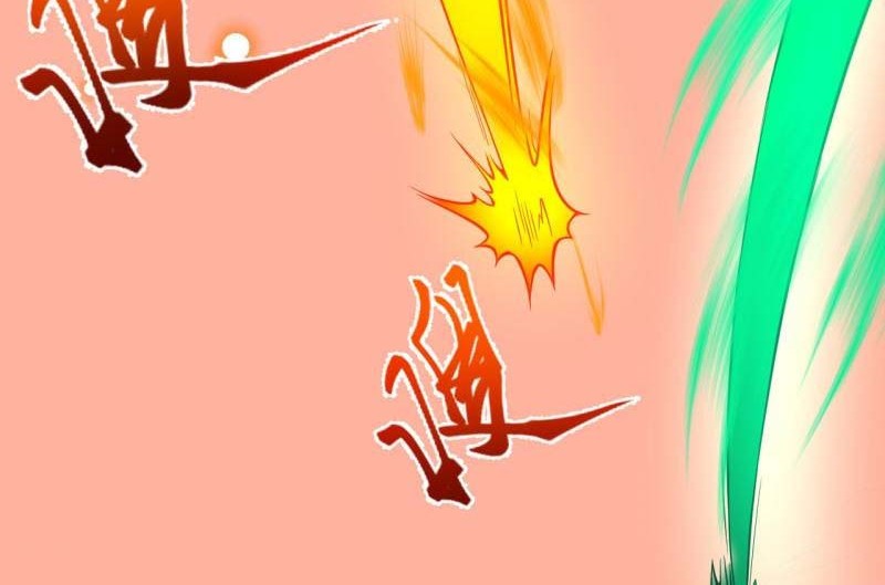 Against the Gods Chapter 495 - halaman 23